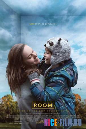 Комната (2015)