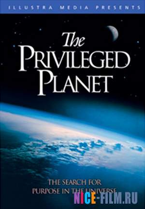 Особенная планета (2004)