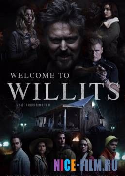 Добро пожаловать в Уиллитс (2017)