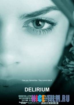 Делириум (2014) 